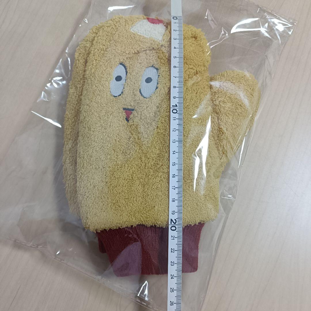 みろくの里 2026コラボ限定 まかぴー手袋 新品 マカロニえんぴつ