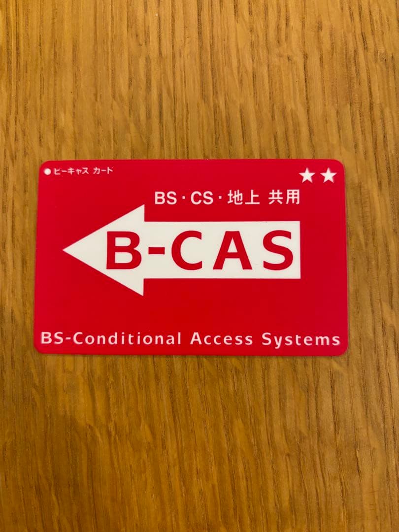 超美品　パナソニック VIERA 43インチ 液晶テレビTH-43D300