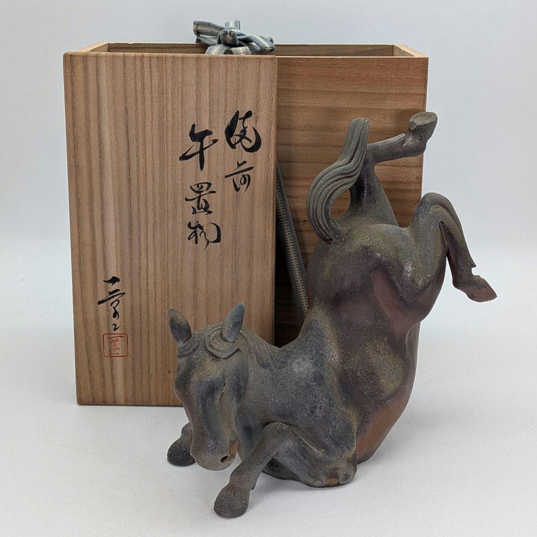 二代目小山一草 備前焼 窯変午置物 共箱 干支置物 午年 ウマ 細工物 縁起物