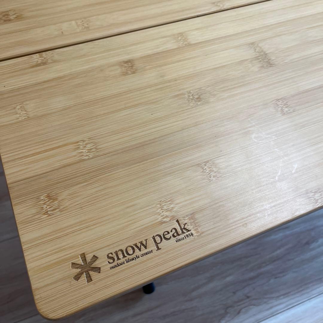  peak ワンアクションローテーブル　竹