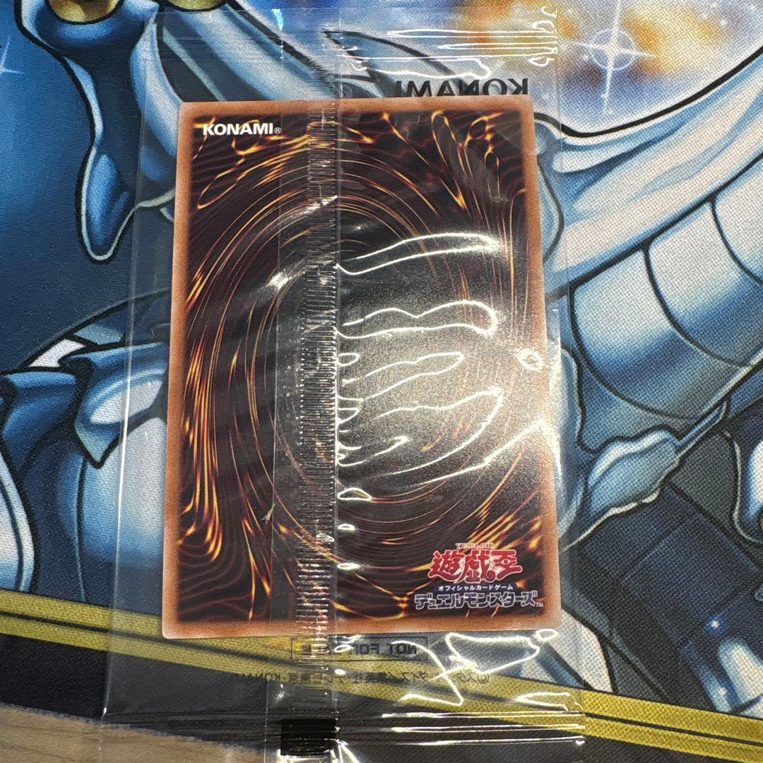 遊戯王　異次元の女戦士　DKC プリズマティックシークレットレア　新品未開封