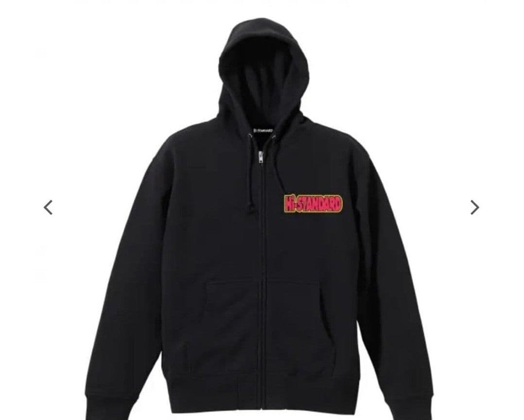 Hi-STANDARD ハイスタ ジップパーカー　Sサイズ