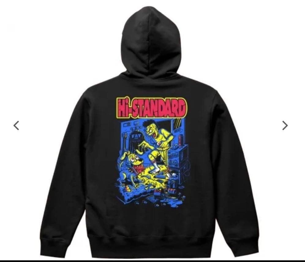 Hi-STANDARD ハイスタ ジップパーカー　Sサイズ