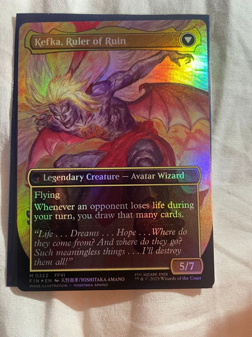 【英語版 ENG】人造魔導士、ケフカ/破壊の化身、ケフカ Foil ボーダーレス