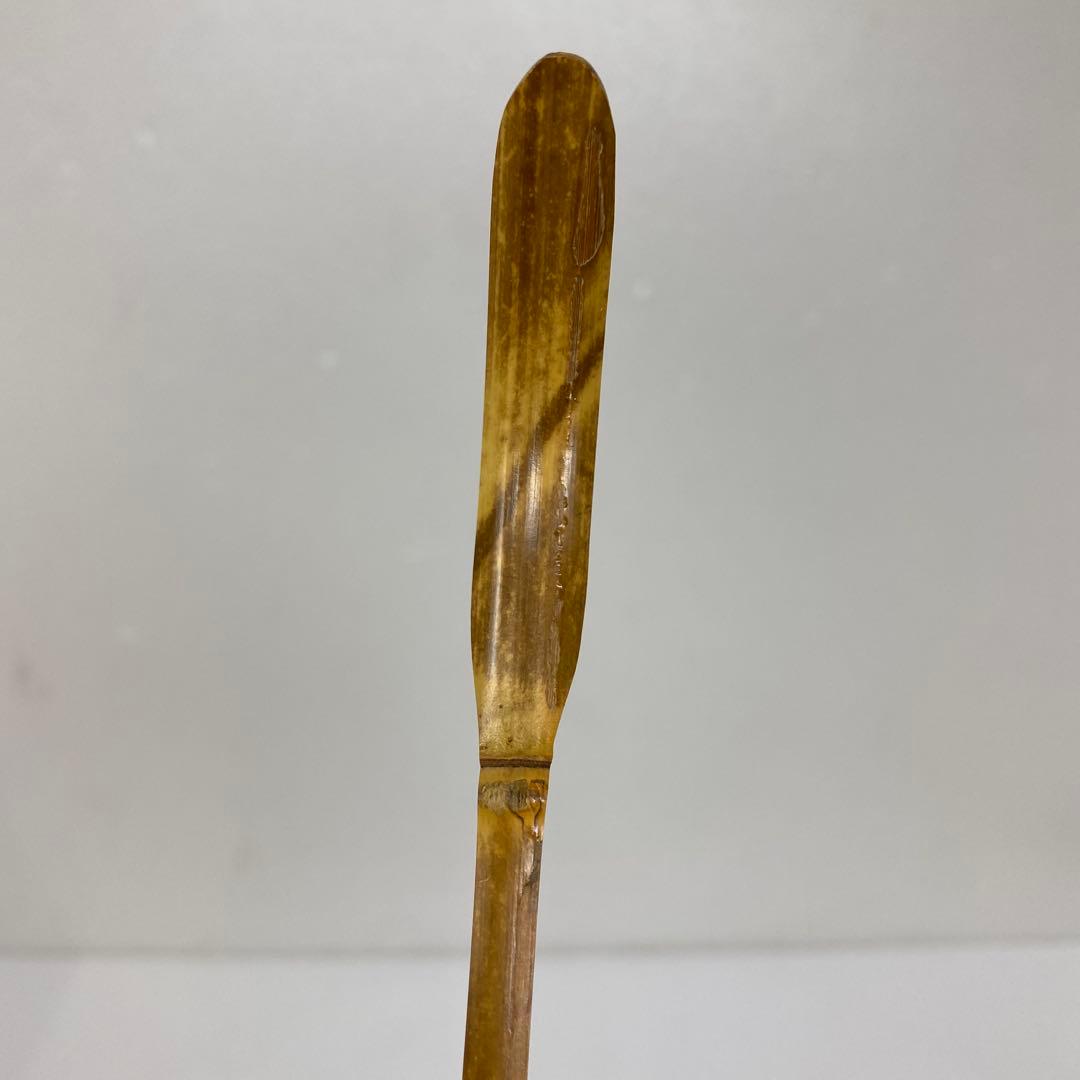 ☆茶3 奥田宗春作　紹尚師　銘：一福　茶杓　共箱　東さ7-0407③