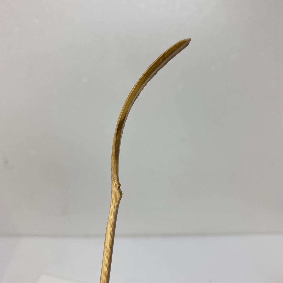 ☆茶3 奥田宗春作　紹尚師　銘：一福　茶杓　共箱　東さ7-0407③