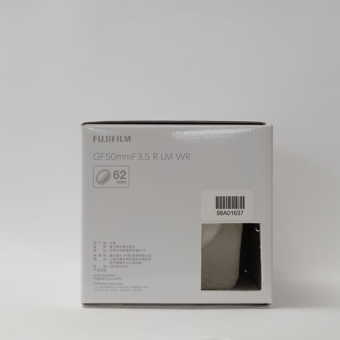 レンズ(単焦点) FUJIFILM GF50MMF3.5 R LM WR