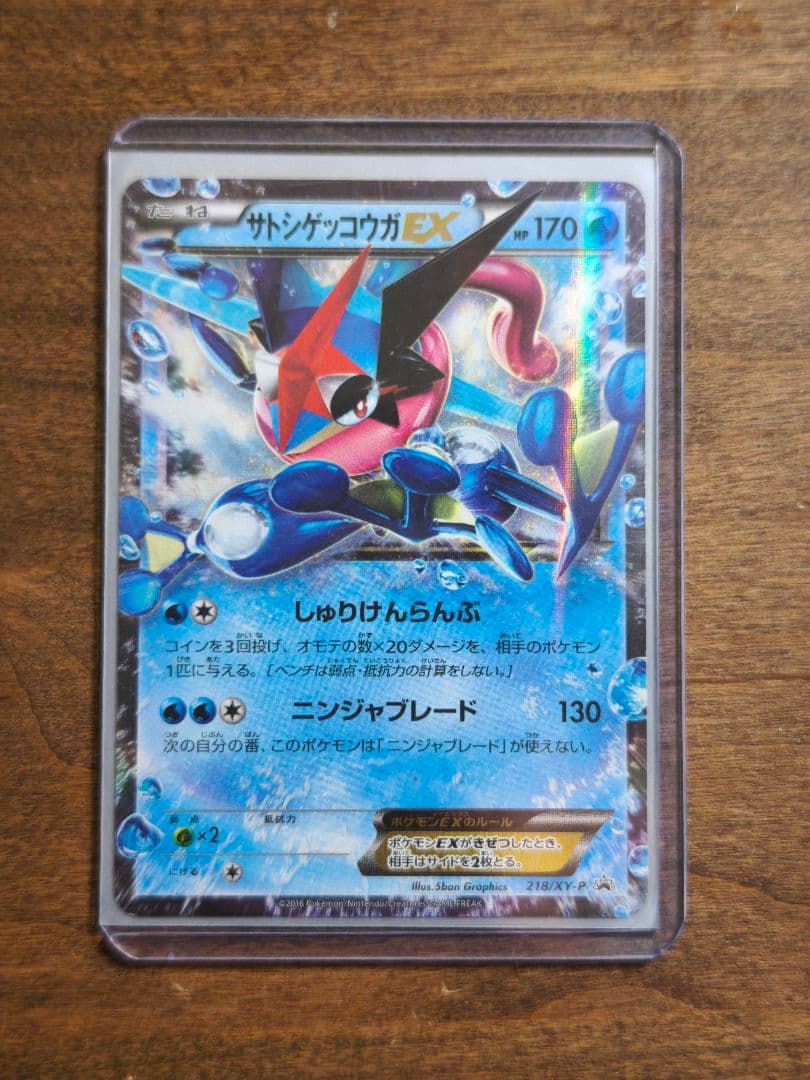 ポケモンカード絶版レアカードまとめ売り 超希少品