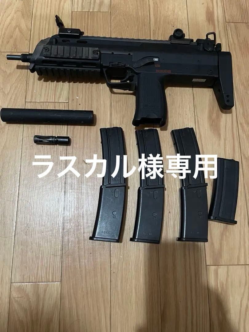 東京マルイmp7 電動ガン