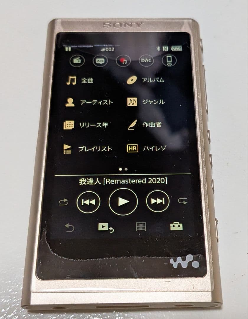 ソニー ウォークマン Aシリーズ 16GB NW-A55 ブルーツース ハイレゾ