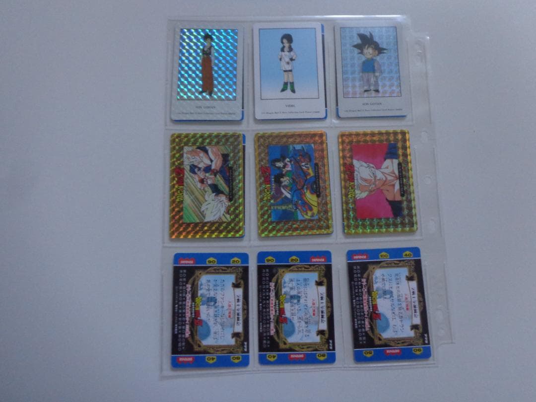 【箱出しフルコンプ】ドラゴンボール ヒロコレ パート1 カードダス アマダ