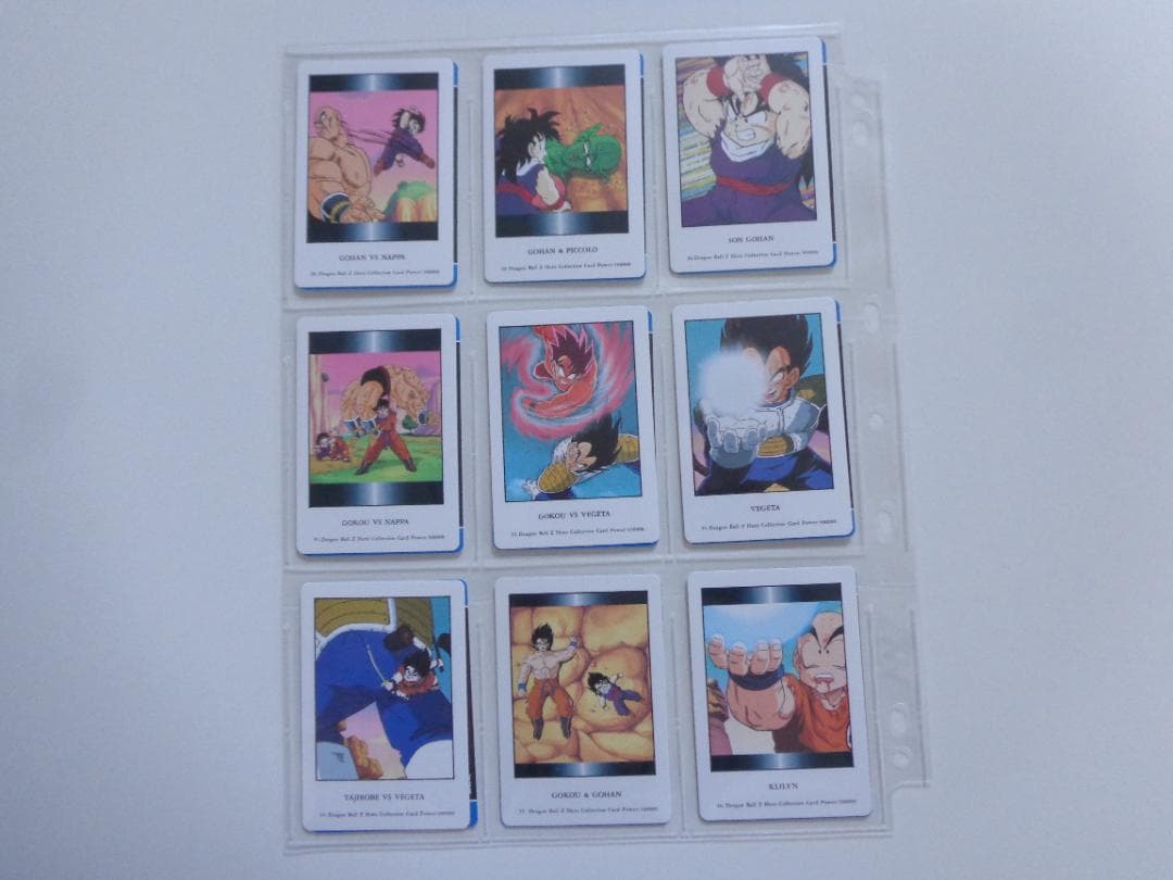 【箱出しフルコンプ】ドラゴンボール ヒロコレ パート1 カードダス アマダ