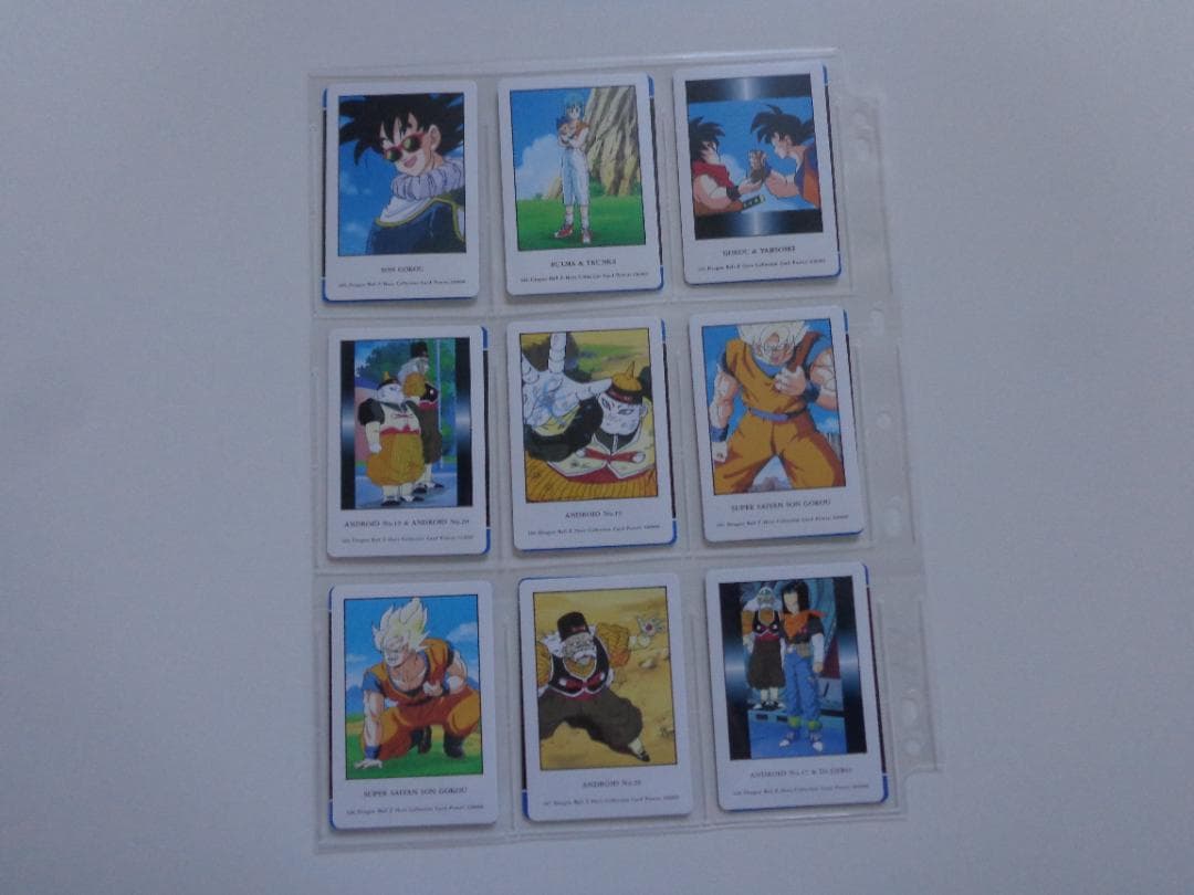 【箱出しフルコンプ】ドラゴンボール ヒロコレ パート1 カードダス アマダ