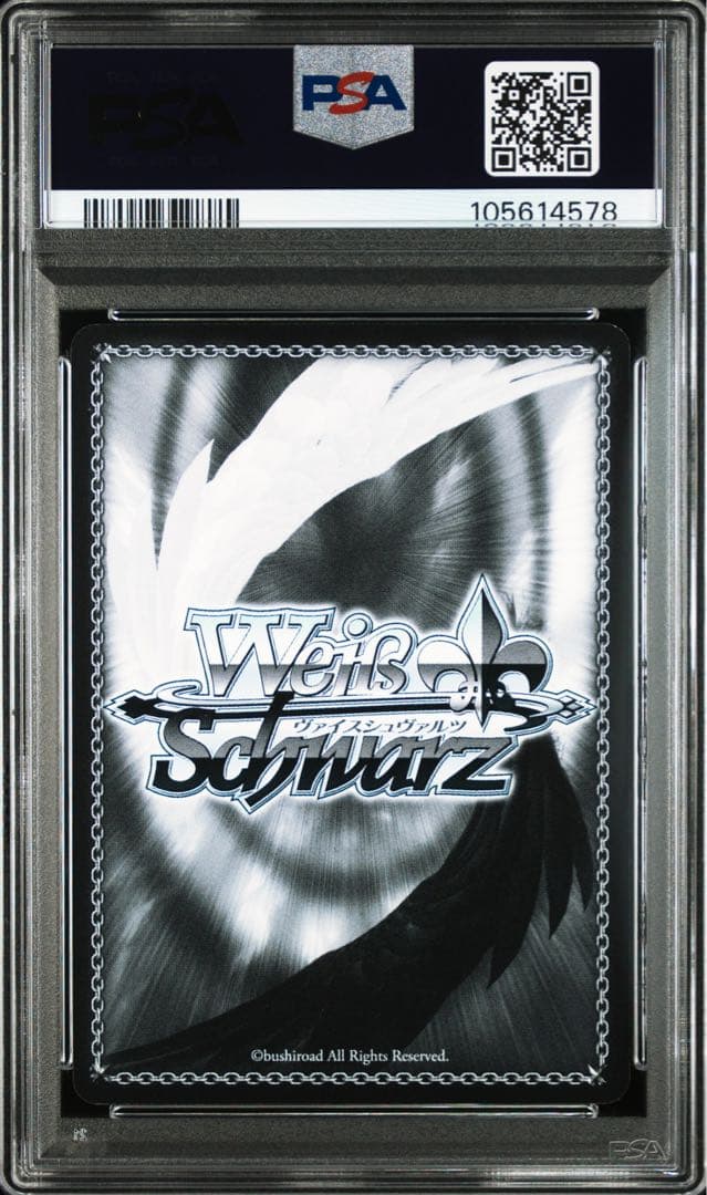 【かのかりサインカード】水原千鶴SP、七海麻美SPの２枚セット