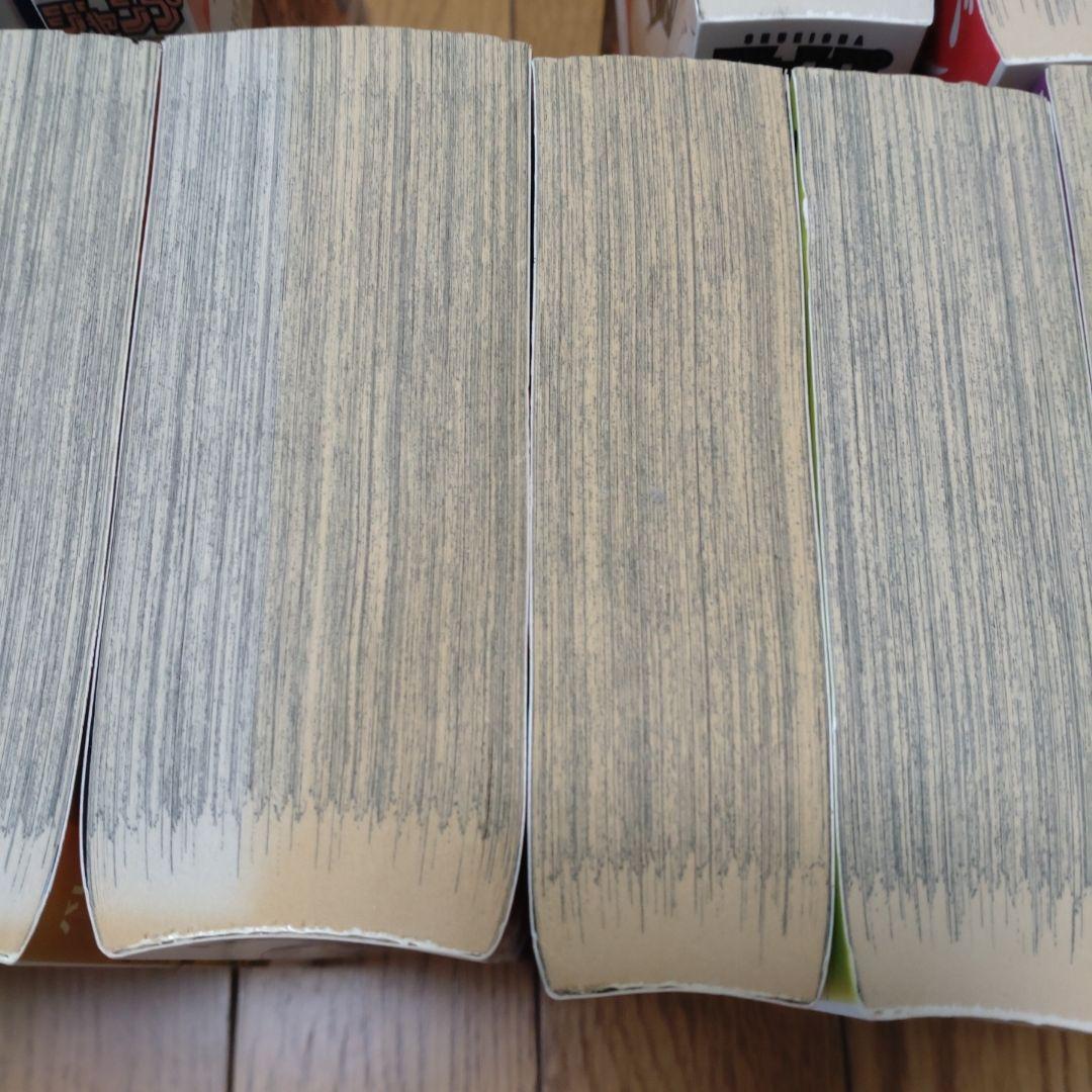 ハイキュー!! 全巻セット　※訳あり品