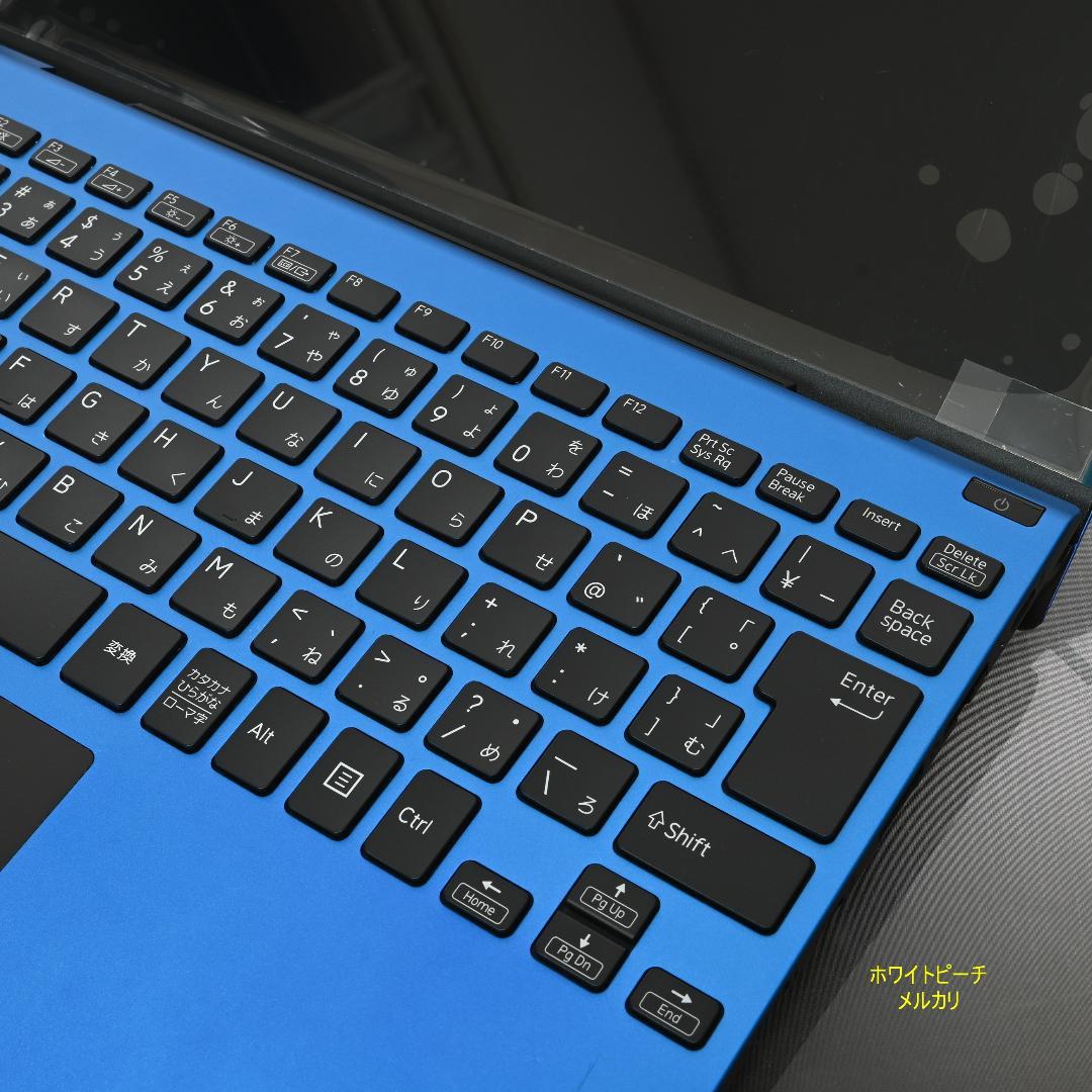 vaio pro PJ i7_16G vjpj vjs124 ブルー 新品液晶