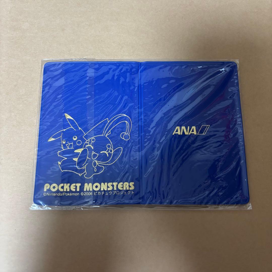 ANA 限定 ピカチュウプロジェクト ポケモンカード ピカチュウ 蒼海のマナフィ