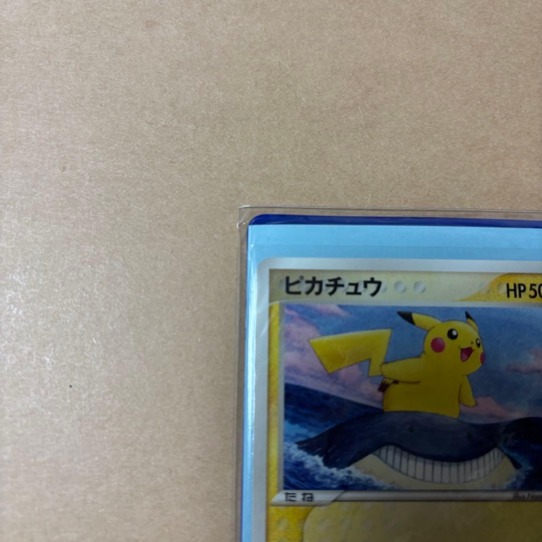 ANA 限定 ピカチュウプロジェクト ポケモンカード ピカチュウ 蒼海のマナフィ