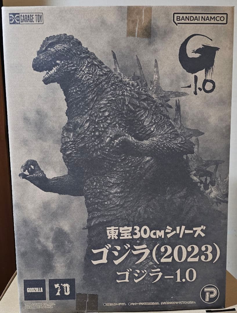 ゴジラ −1.0 東宝30cmシリーズ ゴジラ(2023) 通常版 未使用に近い