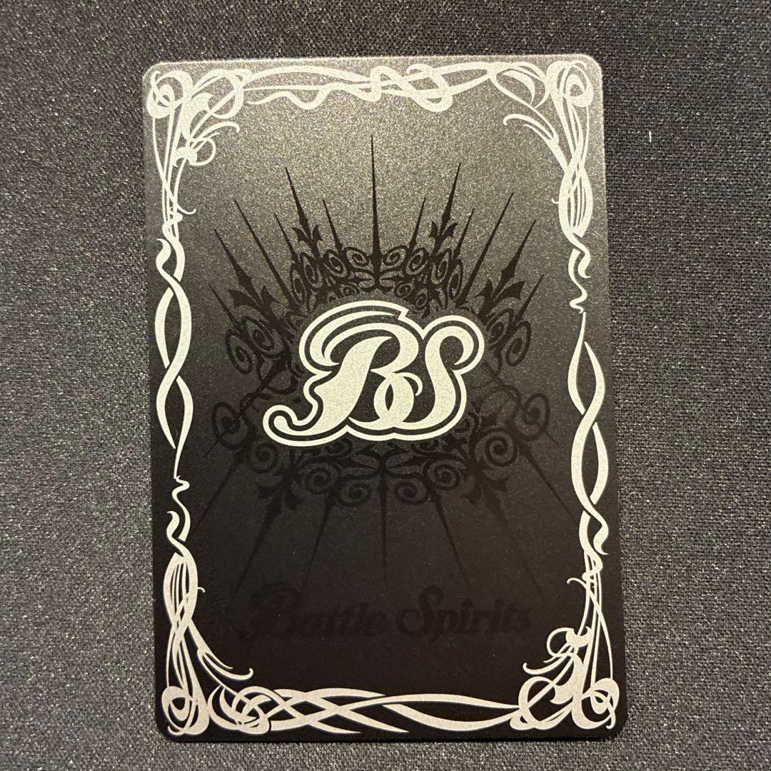 バトスピ 戦神乙女ヴィエルジェXV　シークレット