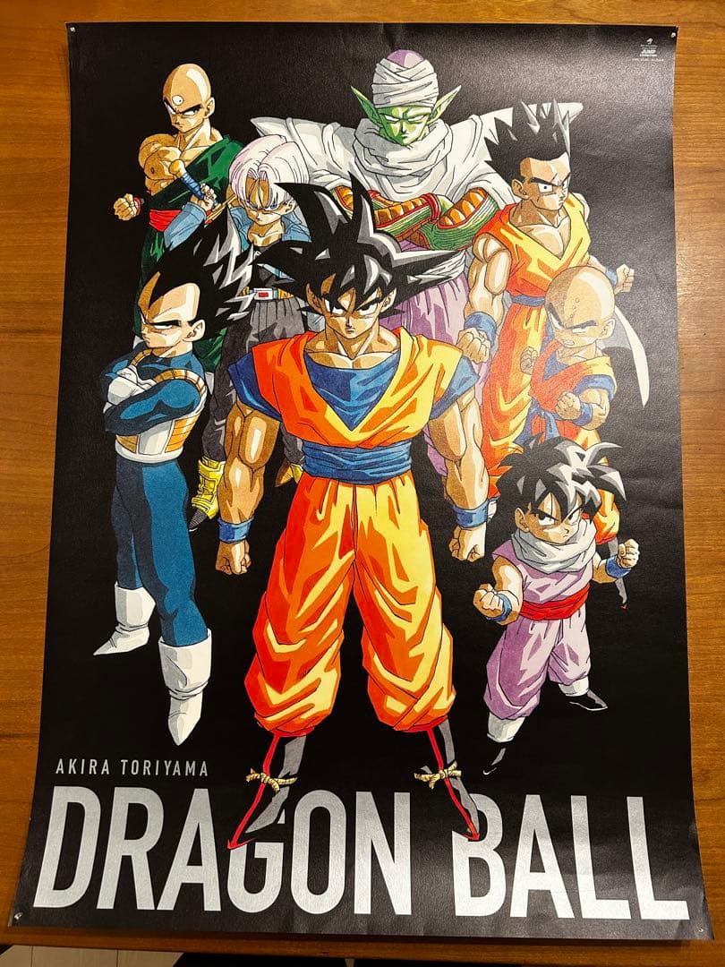 【稀少品】ドラゴンボール　鳥山明　ポスター　B2サイズ　ジャンプ展限定　B