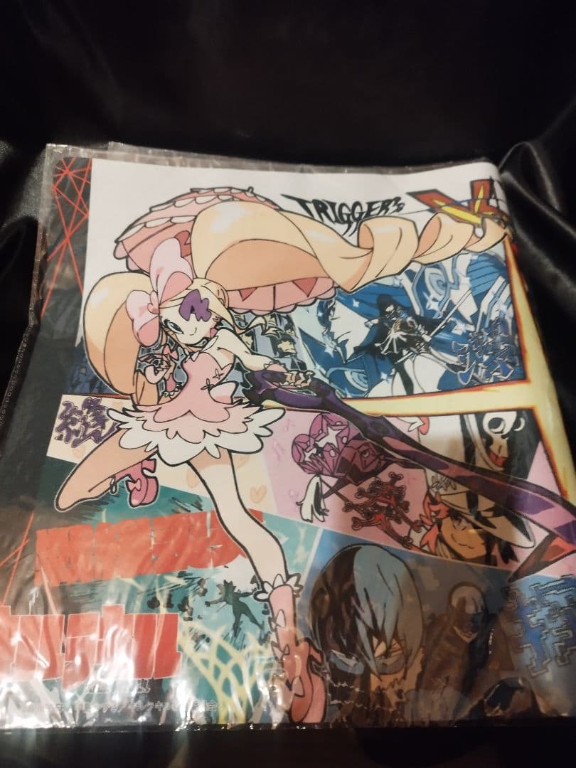 キルラキル プレイマット