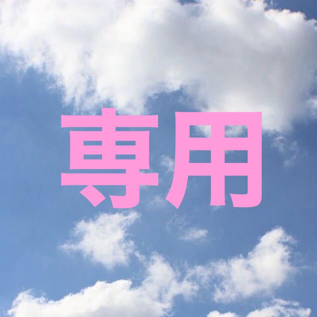 マイメロ 20体 まとめ売り