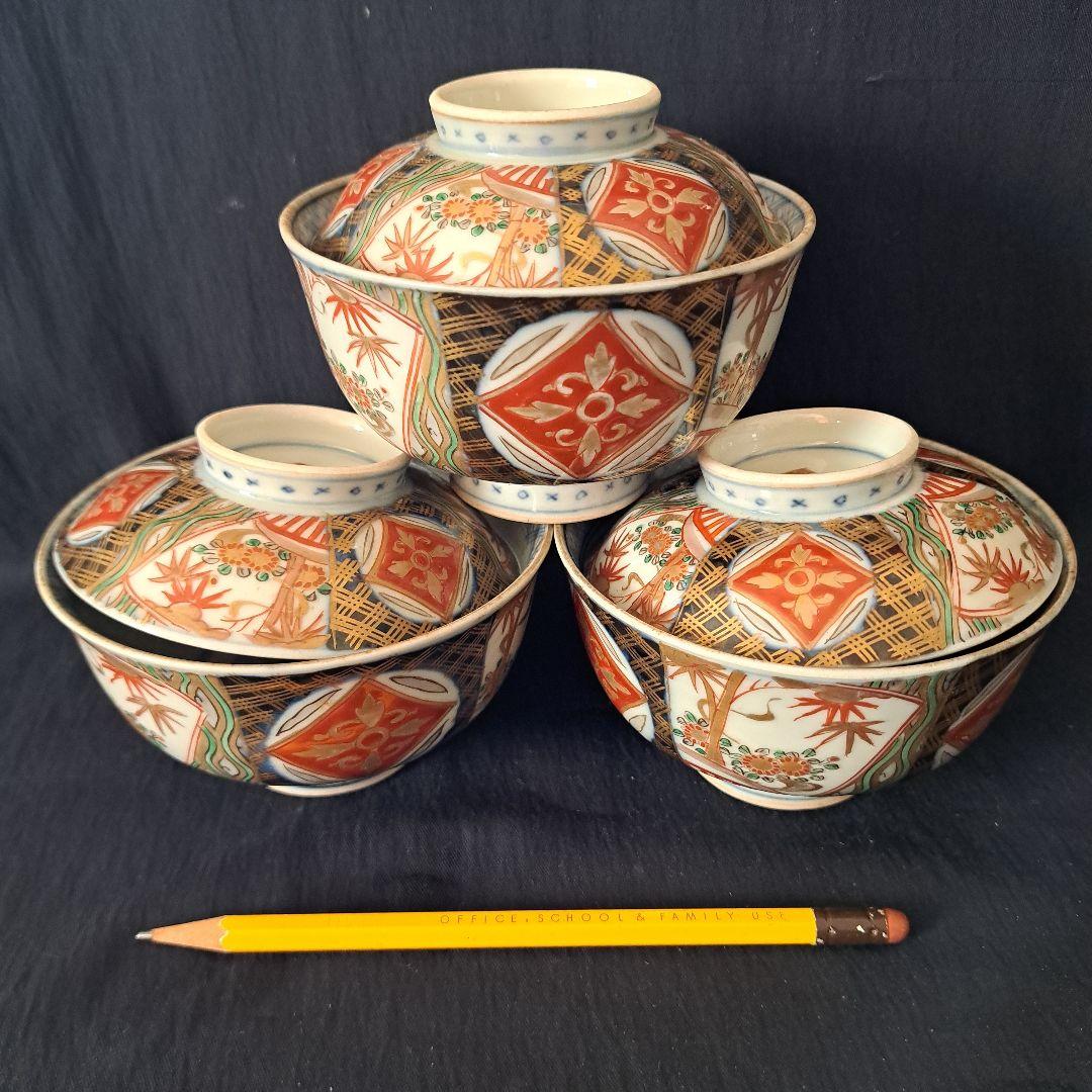 「蓋茶碗の色絵とフォルムを楽しむ！」 古伊万里茶碗(直径11.5cm)3客セット