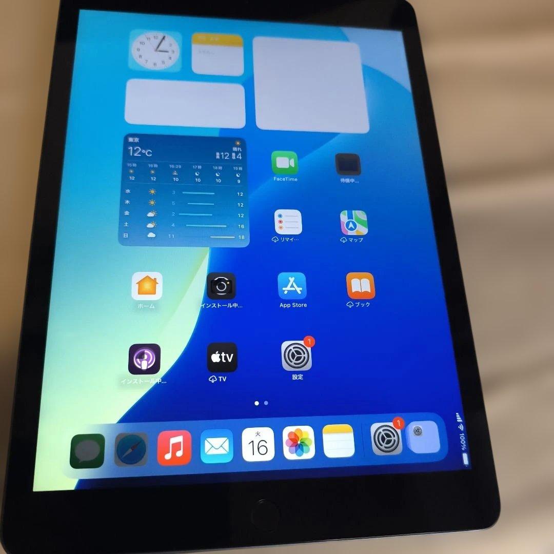 第8世代 32GB セルラーモデル 32GBスペースグレ85％