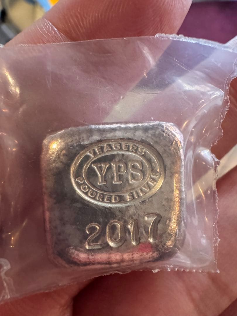 YPS 2017年製 1トロイオンス 銀