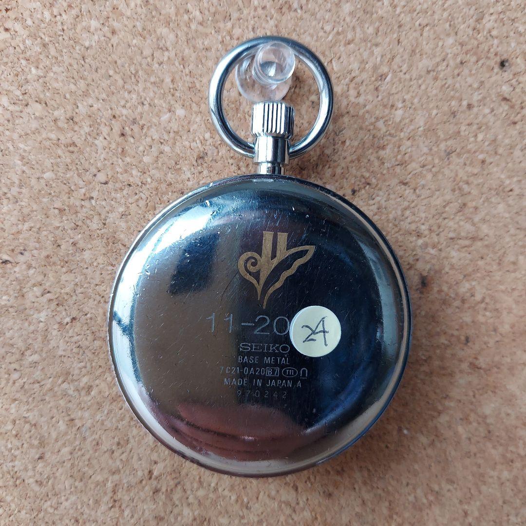 阪急電鉄　運転時計