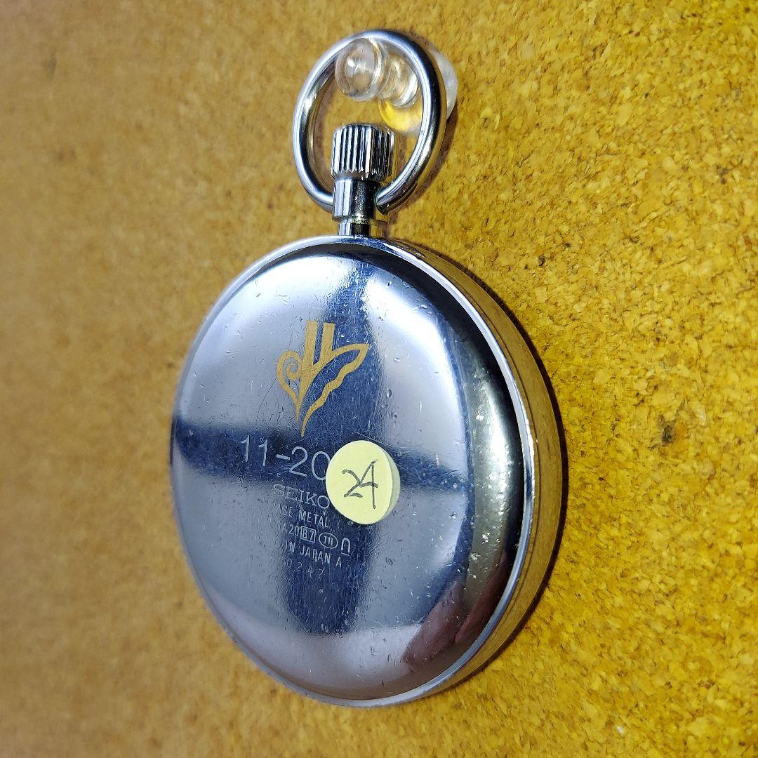 阪急電鉄　運転時計