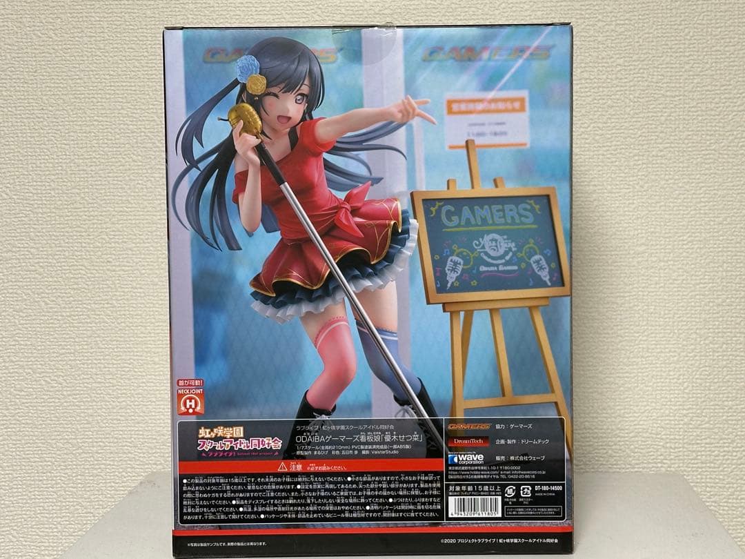 ラブライブ！虹ヶ咲　ゲーマーズ看板娘 優木せつ菜 1/7スケール　フィギュア