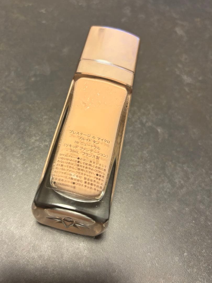 Dior プレステージ ル マイクロ フルイド タン 1N