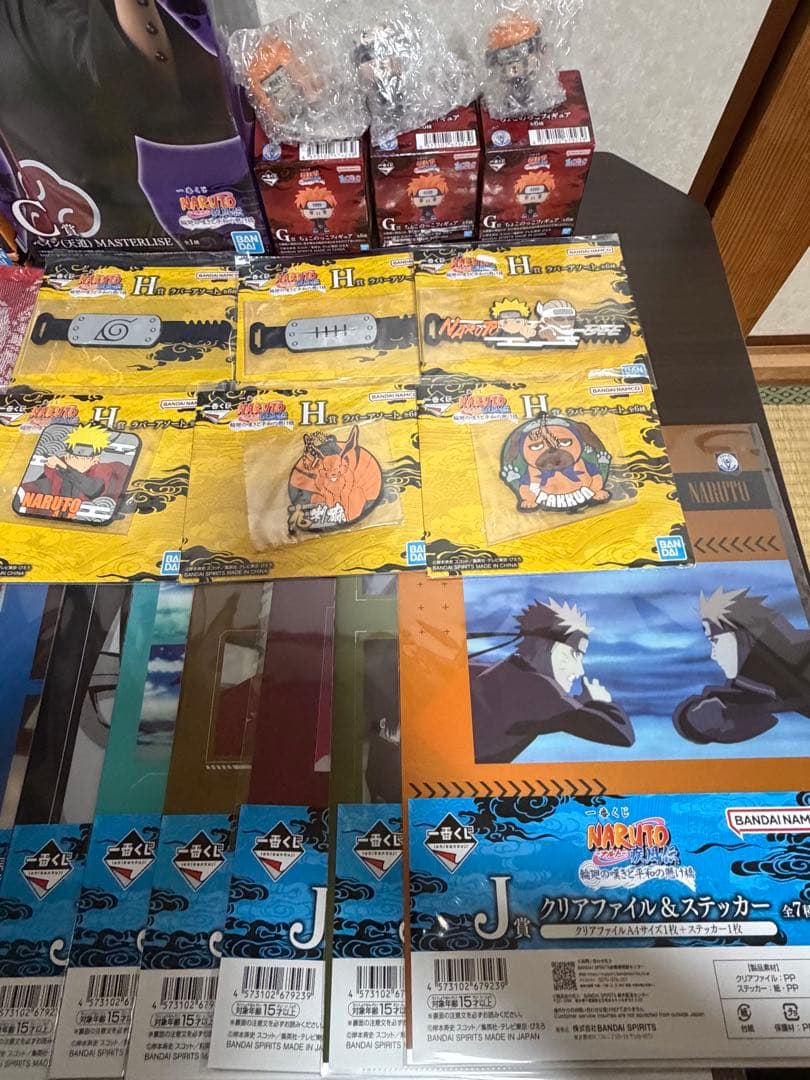 NARUTO一番くじA賞C賞G賞3種 下位賞コンプセット