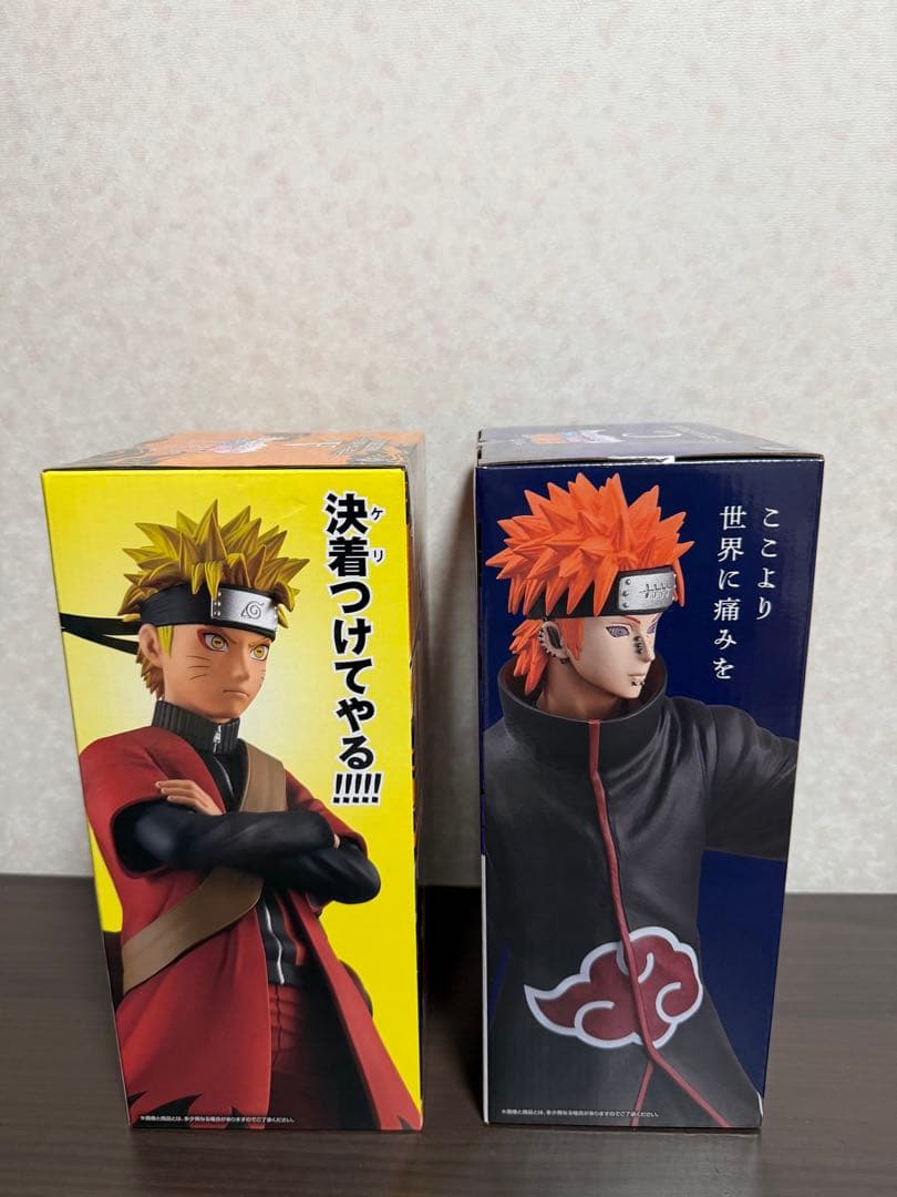 NARUTO一番くじA賞C賞G賞3種 下位賞コンプセット