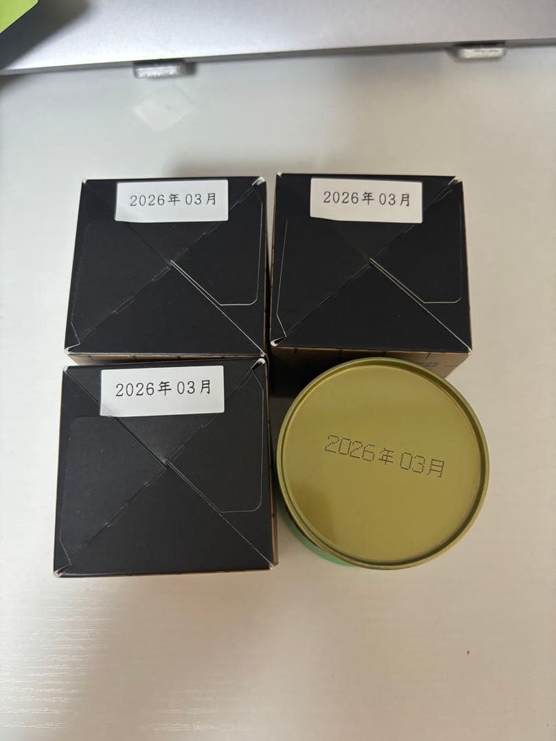 山政小山園抹茶　小倉山3箱と　四方の薫1缶