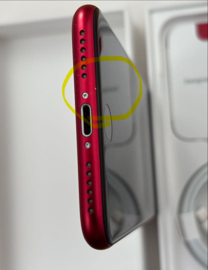 Apple iPhone SE (第3世代) レッド 64GB