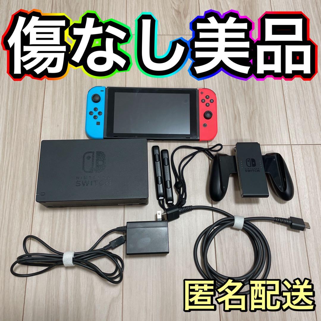 Nintendo Switch 本体 バッテリー強化型モデル 付属品完品 箱無し