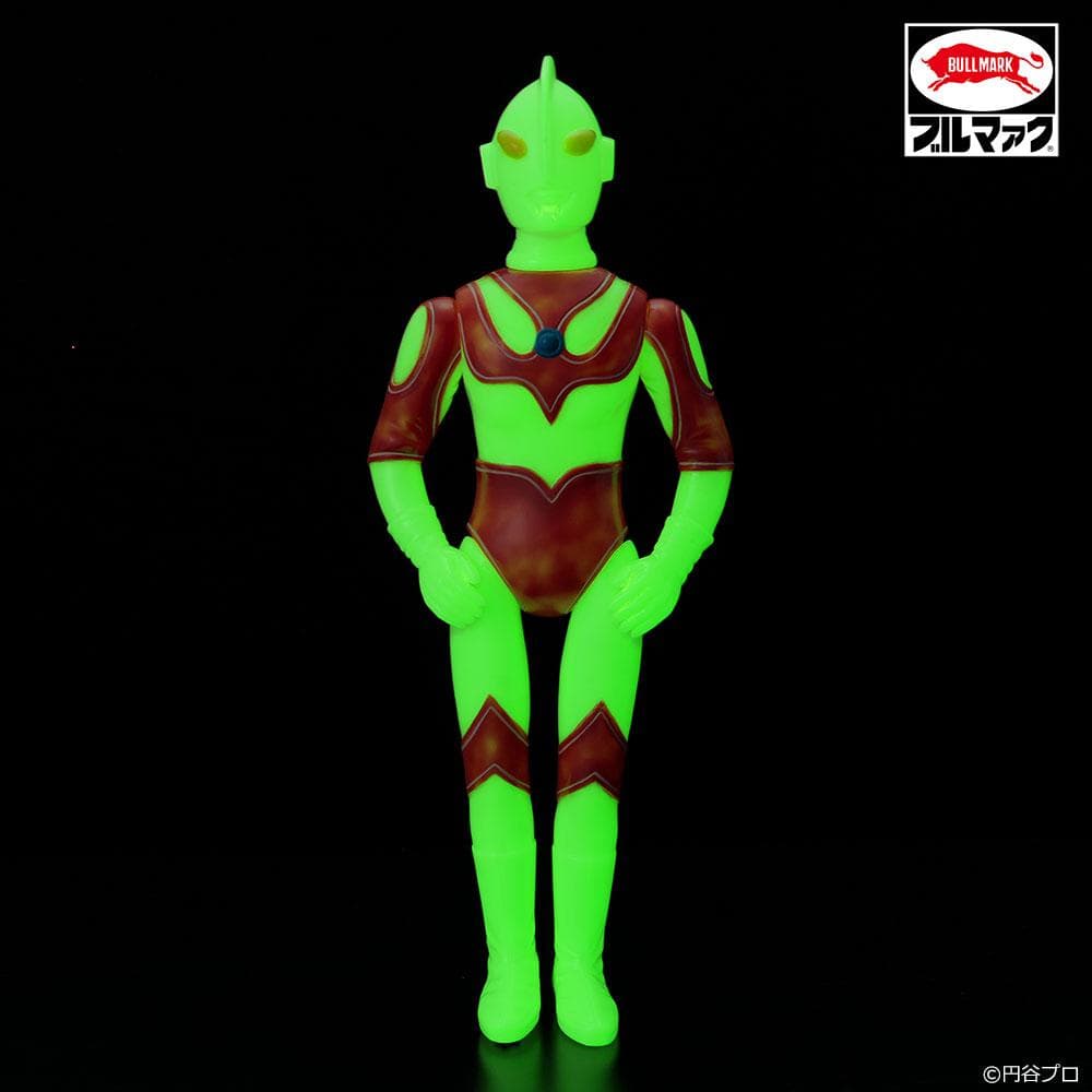 ブルマァク G 帰ってきたウルトラマン 蓄光 フィギュア王 限定 カラー ソフビ