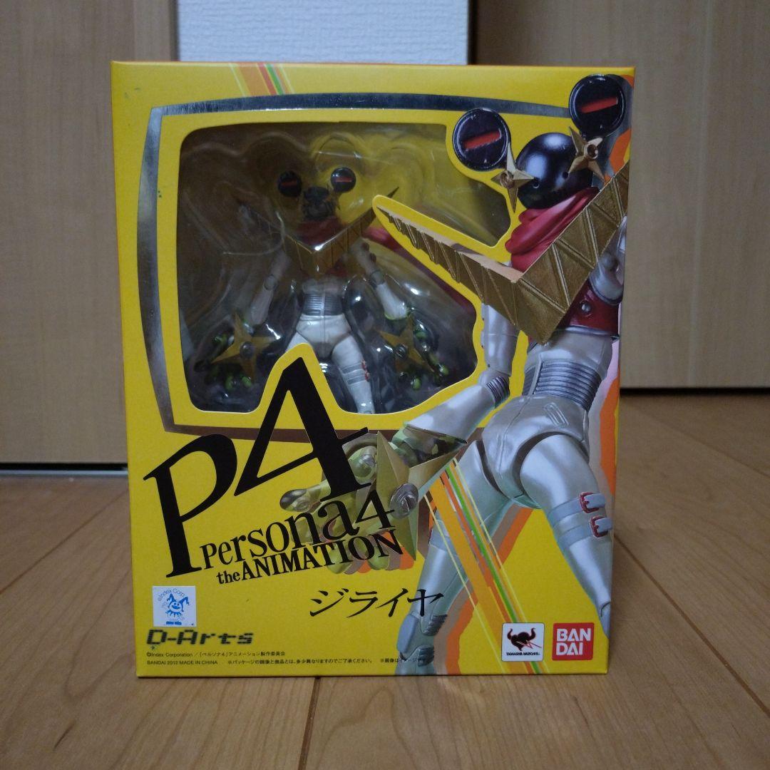 D-Arts ジライヤ 「ペルソナ４」