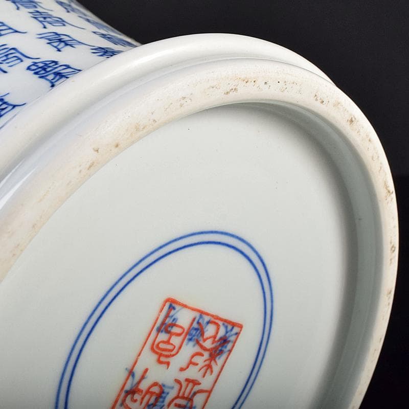 中国　大明宣徳年製款　青花百寿字文瓶　故宮博物院監製証明書付　M　R8816B