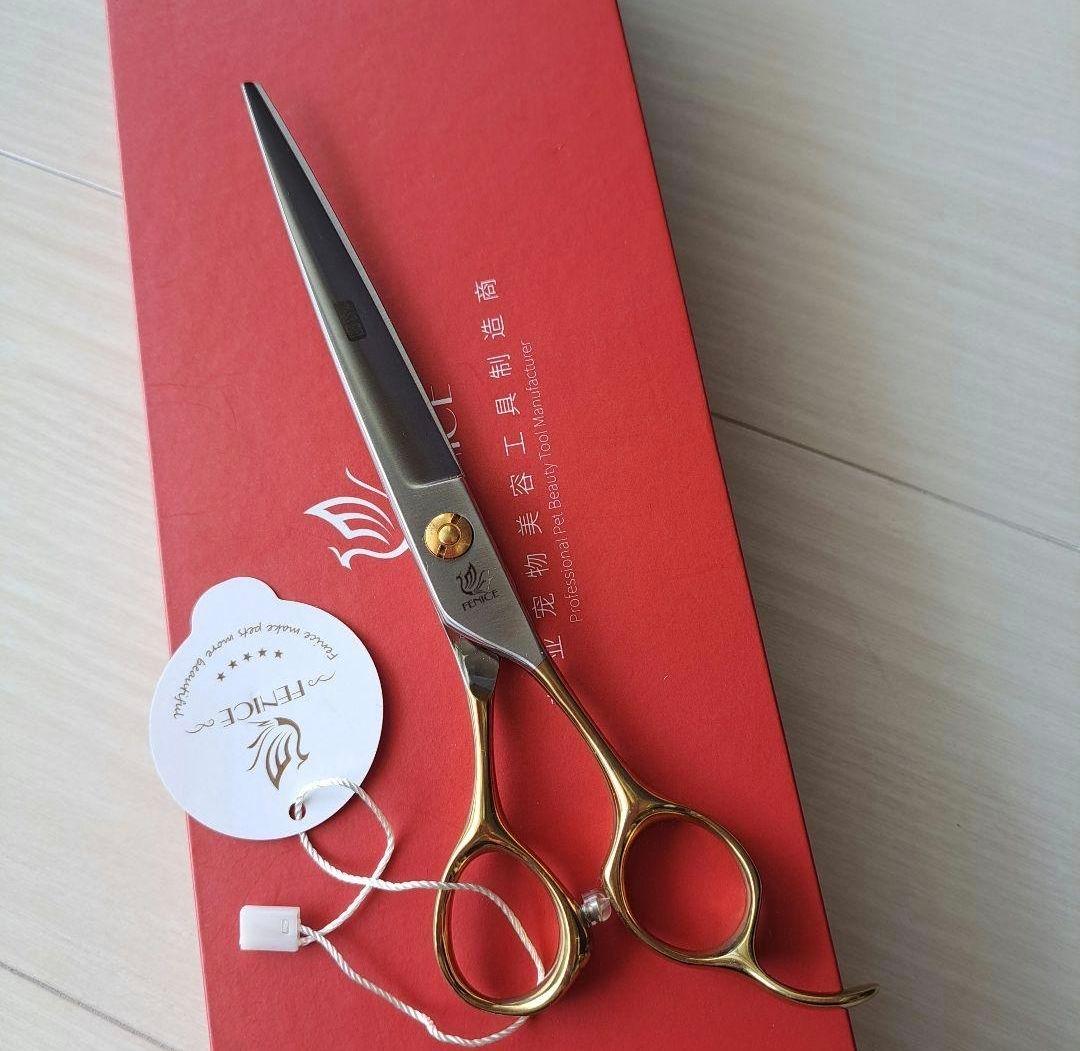 新品★フェニーチェ トリミングシザーセット★ストレート&カーブ&セニングシザー