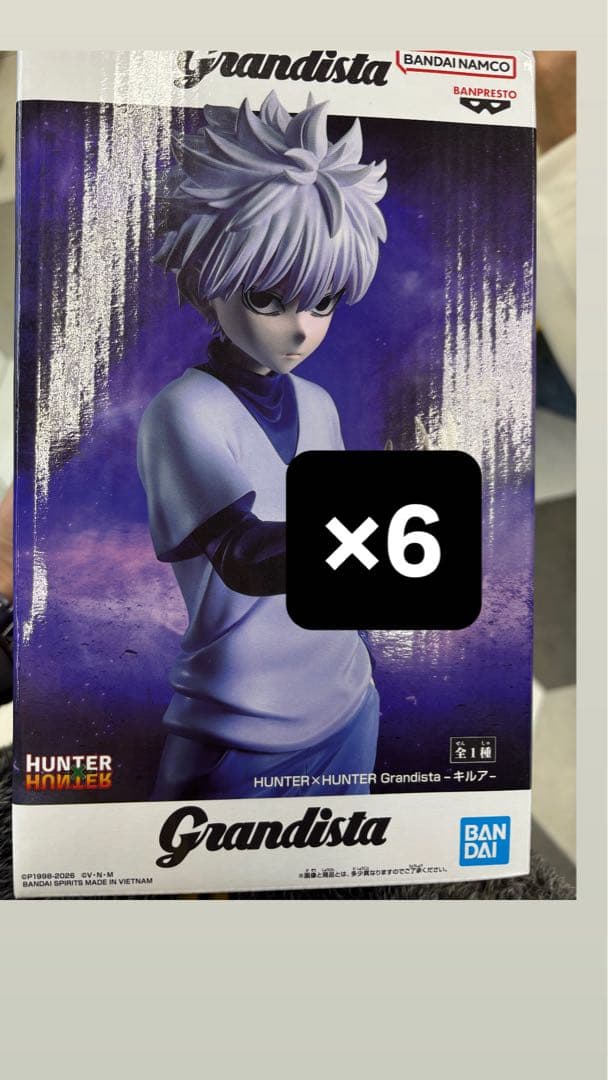 HUNTER×HUNTER Grandista キルア フィギュア6体セット