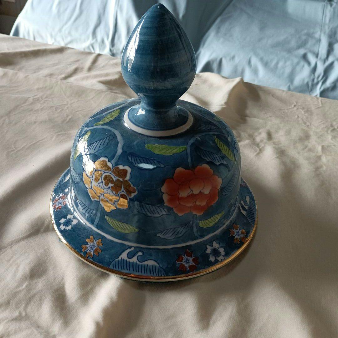 有田焼　古許窯　菊水作　飾壺