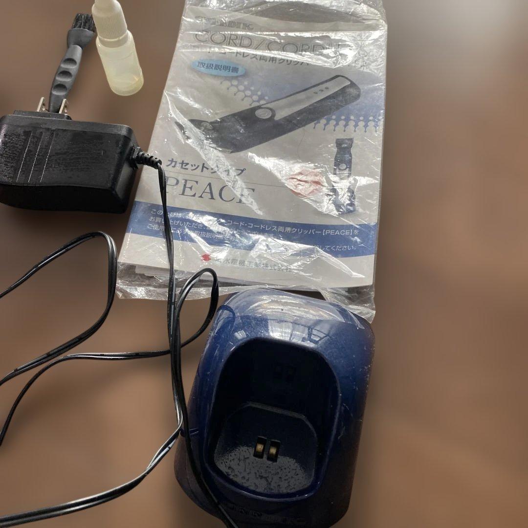 SPEEDIK PEACE 充電式バリカン+替刃3mmつき　スピーディック　犬