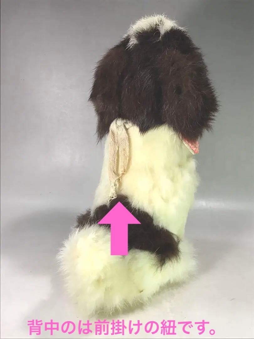 昭和30年 チン 狆 本物 兎の毛 ぬいぐるみ 犬 人形 アンティーク 毛皮