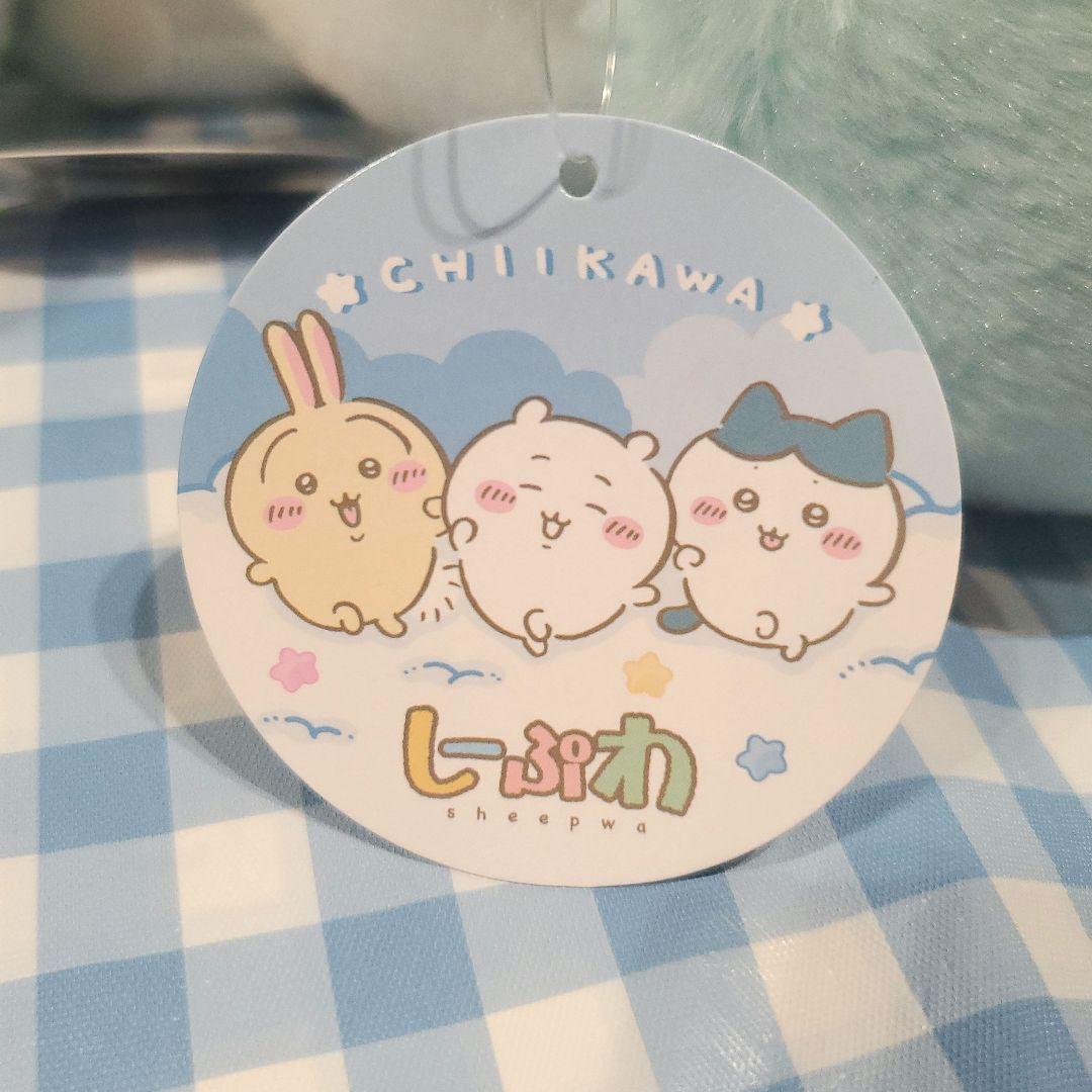 超人気破格！10体！ちいかわ　しーぷわぬいぐるみ②