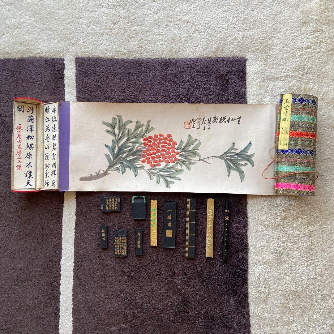 まとめ売り　11点セット　骨董品　ヴィンテージ　古墨　書道　墨　アンティーク