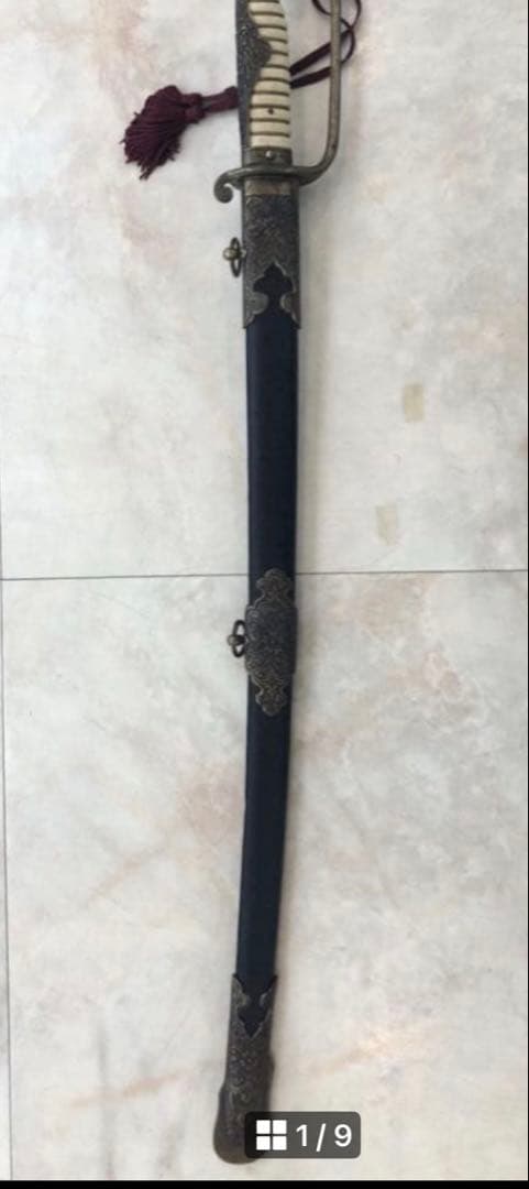 大日本帝国海軍 将校用 儀礼刀長剣 海軍桜刻印有 模造刀身 サーベル　美品 海軍